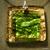 Glass Jewelry, Pendant, Green on Gold
